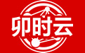 卯时溯源全程溯源解决方案  服务热线：18677100070